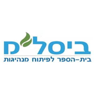 ביסל"מ