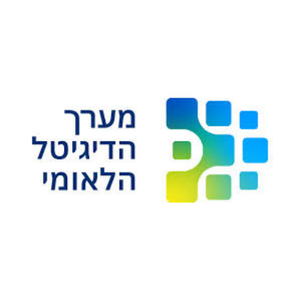מערך הדיגיטל הלאומי